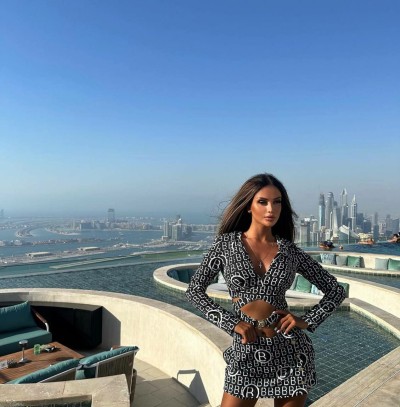 Дина, Г. Кострома