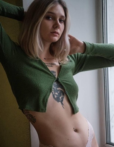 Елена, Г. Кострома