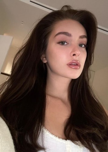 Эля, Г. Кострома