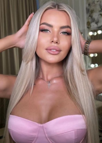 Кира, Г. Кострома