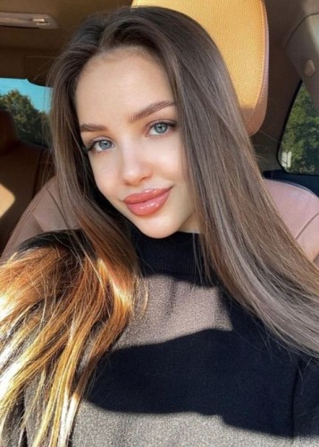 София, Г. Кострома